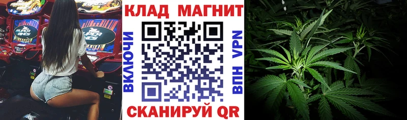 Что такое Горячеводский АМФ  МЕТАМФЕТАМИН  КОКАИН 