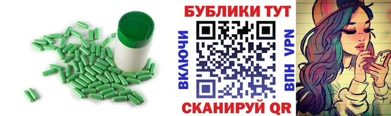 Ecstasy XTC  Горячеводский 