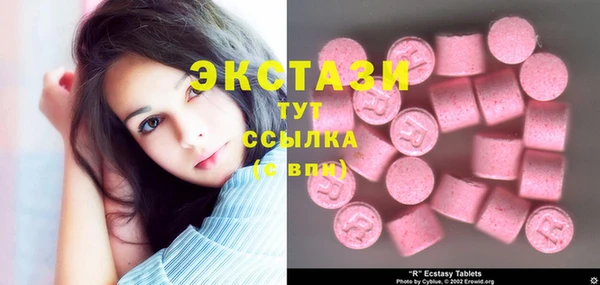 стаф Лиски