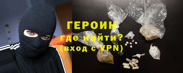 ГАЛЛЮЦИНОГЕННЫЕ ГРИБЫ Липки