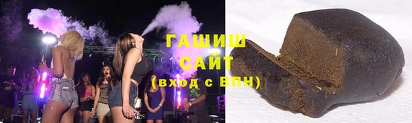стаф Лиски