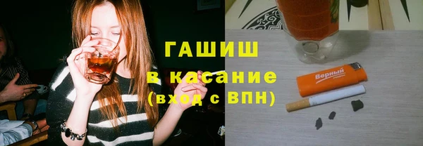 каннабис Абаза
