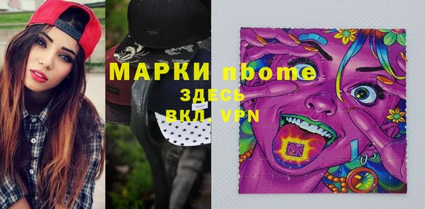 ГАЛЛЮЦИНОГЕННЫЕ ГРИБЫ Липки