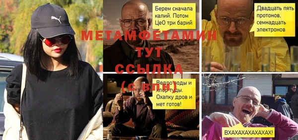 стаф Лиски