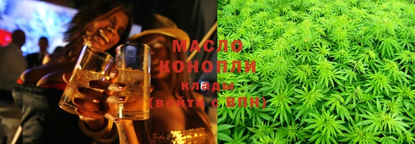стаф Лиски